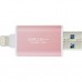 Флешка Transcend 128GB JetDrive Go 300 Rose Gold USB 3.1/Lightning (TS128GJDG300R)