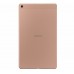 Планшет Samsung Galaxy Tab A 10.1 (2019) T510 2/32GB Wi-Fi Gold (SM-T510NZDD)