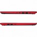 Ноутбук ASUS VivoBook S14 (S430UN-EB115T)