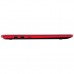 Ноутбук ASUS S530UA (S530UA-BQ104T) (90NB0I92-M01240)