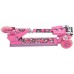 Самокат iTrike BB 3-011-1 (Pink)