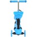 Самокат iTrike JR 3-016-5 (Light Blue)