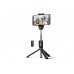 Монопод для селфи BlitzWolf BW-BS3