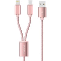 Кабель Rock 2 in 1 charging cable w/ersion B/USBA TO lightning+micro/ 1,2M Rose Gold