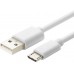 Кабель Xiaomi USB Micro-USB Cable 1m White