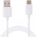 Кабель TOTO TKZ-63 USB cable Type-C 1m White