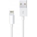 Кабель Xiaomi USB Lightning Cable 1m White