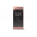 Смартфон Sony Xperia XA1 Dual (G3112) Pink