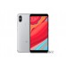 Смартфон Xiaomi Redmi S2 3/32GB Grey
