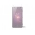 Смартфон Sony Xperia XZ2 H8296 Ash Pink