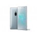 Смартфон Sony Xperia XZ2 Premium H8166 Chrome Silver