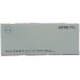 Power Bank EMIE Memo ES100-B 10000 mAh Rock