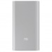 Power Bank Xiaomi Mi 2 5000mAh (2A, 1USB) (PLM10ZM) (VXN4226CN)