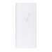 Power Bank Optima OPB-4 4000mAh White (69936)