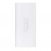 Power Bank Optima OPB-4 4000mAh White (69936)