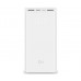 Внешний аккумулятор (Power Bank) ZMI QB821 Aura 20000 mAh Type-C White