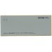 Power Bank EMIE Memo ES100-B 10000 mAh Party