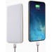 Power Bank Maxco MP-10000A Phantom Power IQ 2,1А Li-Pol 10000 mAh White