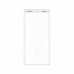 Power Bank Xiaomi Mi 2C 20000mAh QС 3.0 White (PLM06ZM)
