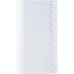 Power Bank TP-Link 5200mAh 5V/2.4A (TL-PB5200)