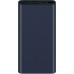 Power Bank Xiaomi Mi 2i 10000mAh Black
