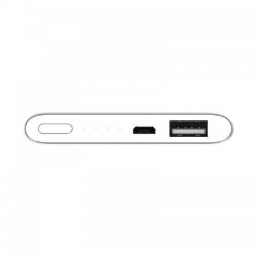 Универсальная мобильная батарея Xiaomi Mi 2 5000mAh Silver (PLM10ZM-SL)