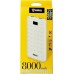 Power Bank INKAX 8000 mAh PV-12 3.1A Li-Pol White