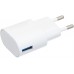 Зарядное устройство INKAX CD-24 Travel charger + Type-C cable 1USB 2.1A White