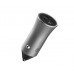 Автомобильное зарядное устройство Xiaomi Car Charger QC 3.0 18W Silver (CC05ZM, GDS4104GL)