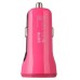 Автомобильное ЗУ Baseus 2.1A Dual USB Sport (Rose) (CCALL-CR0R)