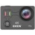 Экшн-камера Eken H5s Black