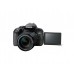Фотоаппарат Canon EOS 800D kit (18-55mm)