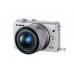 Фотоаппарат Canon EOS M100 kit (15-45mm) IS STM White