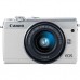 Фотоаппарат Canon EOS M100 15-45 IS STM Kit White (2210C048)