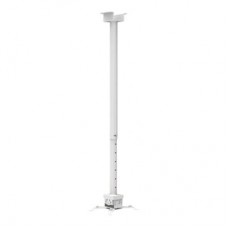 Кронштейн для проектора CHARMOUNT CT-PRB-2