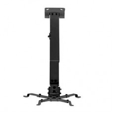 Кронштейн для проектора PRO02 Sunne