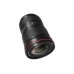 Объектив Canon EF 16-35mm f/2.8L III USM