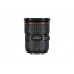 Объектив Canon EF 24-70mm f/2.8L II USM
