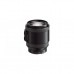 Объектив Sony 18-200mm f/3.5-6.3 Power Zoom for NEX (SELP18200.AE)