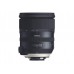 Объектив Tamron AF SP 24-70mm f/2,8 Di VC USD G2 for Canon