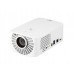 Проектор Beamer LG PF1500EU Largo