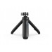 Телескопический монопод-штатив GoPro MAX Grip Tripod (ASBHM-002)
