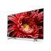 Телевизор Sony KD75XG8596BR2