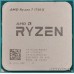 Процессор AMD Ryzen 7 1800X (YD180XBCAEWOF)