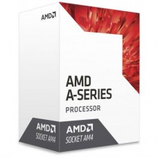Процессор AMD A12-9800E (AD9800AHABBOX)