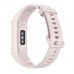 Фитнес-браслет Huawei Band 4 Pearl White