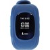 Смарт-часы UWatch Q50 Kid smart watch Dark Blue