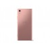Смартфон Sony Xperia XA1 Dual (G3112) Pink