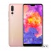 Смартфон HUAWEI P20 Pro 6/64GB Rose Gold