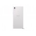 Смартфон Sony Xperia XA1 Dual (G3112) White